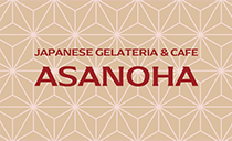 JAPANESE GELATERIA＆CAFE ASANOHA